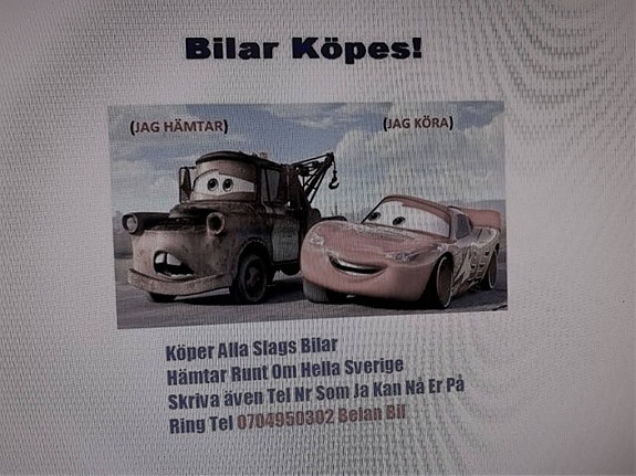 Nissan Almera 12 of 13