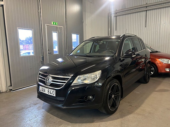 Volkswagen Tiguan 4 of 14