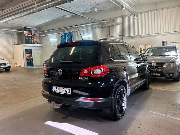 Volkswagen Tiguan 7 of 14