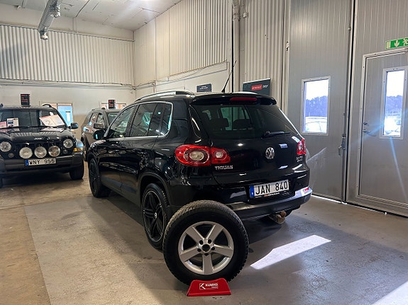 Volkswagen Tiguan 6 of 14