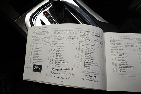Opel Insignia 23 of 23