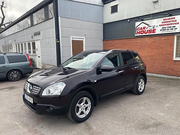 Nissan Qashqai 6 of 20
