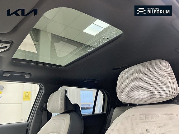 Kia EV3 16 of 20