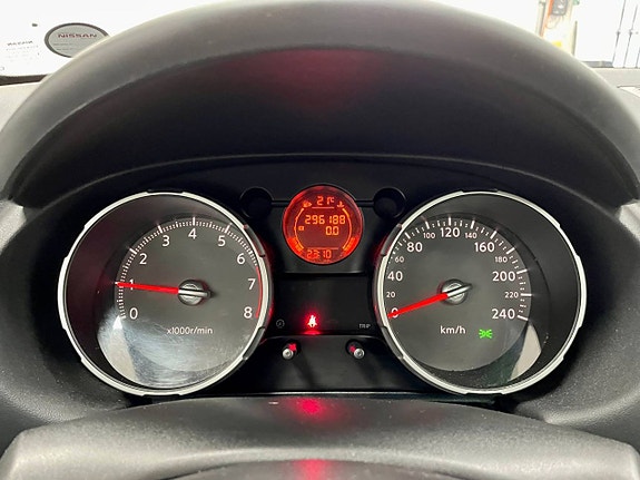 Nissan Qashqai+2 5 of 5