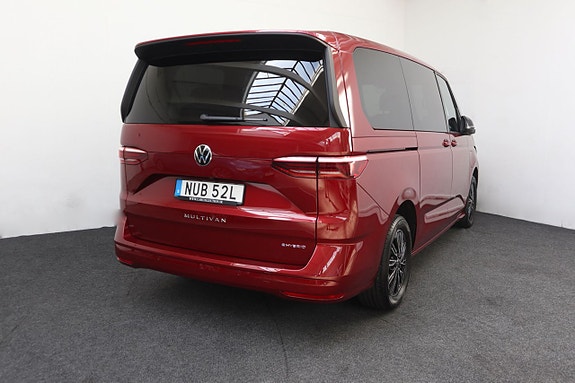 Volkswagen Multivan 5 of 5