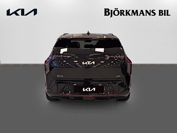 Kia EV3 5 of 23