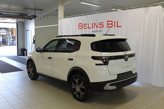 Citroen C3 Aircross 6 of 11