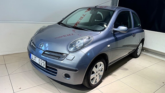 Nissan Micra 3 of 5