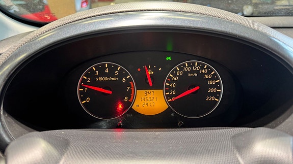 Nissan Micra 9 of 14