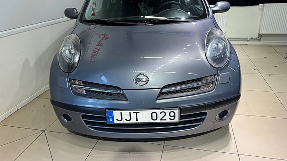 Nissan Micra 6 of 14