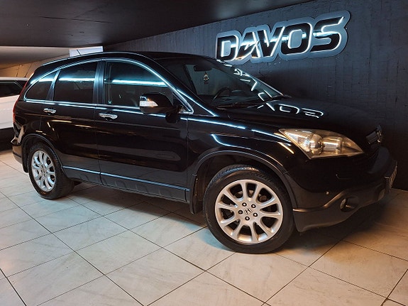 Honda CR-V 2 of 5
