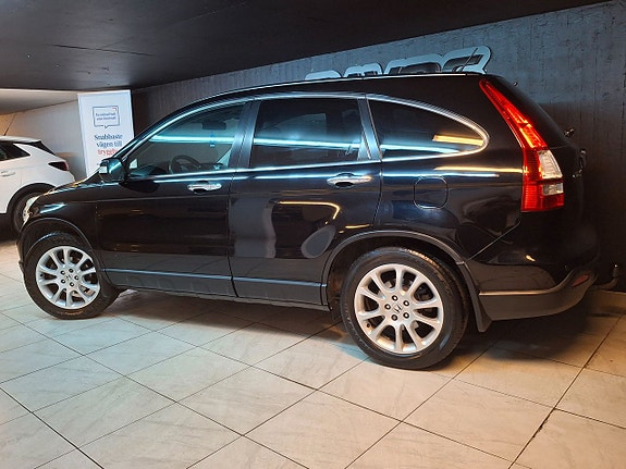 Honda CR-V 4 of 5
