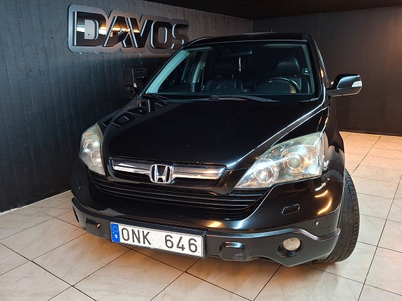 Honda CR-V 7 of 11