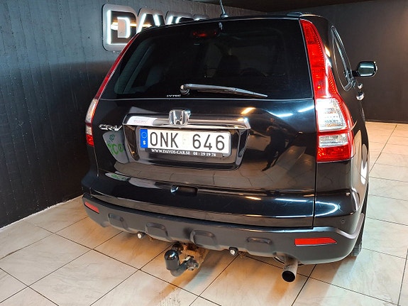 Honda CR-V 11 of 11