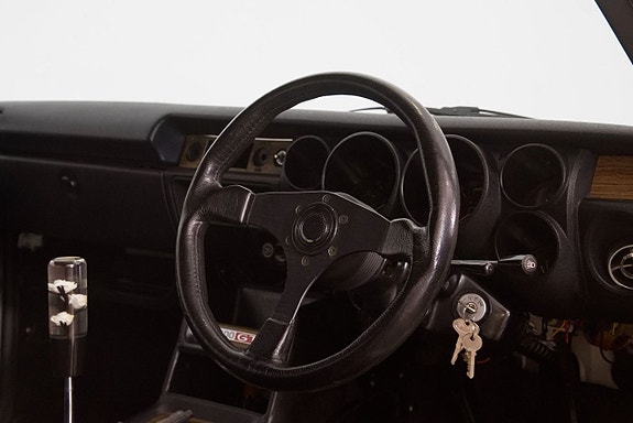 Nissan Skyline 11 of 21