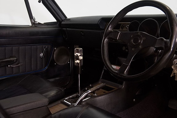 Nissan Skyline 13 of 21