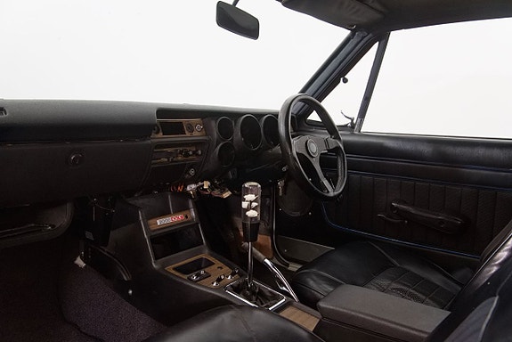 Nissan Skyline 17 of 21