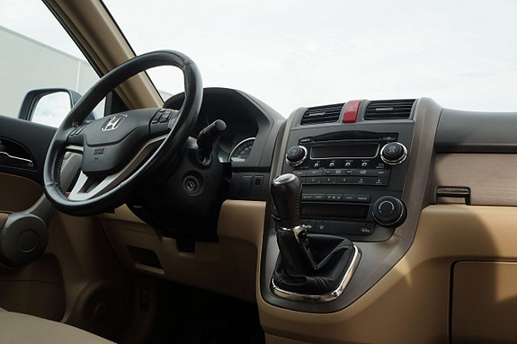 Honda CR-V 12 of 15