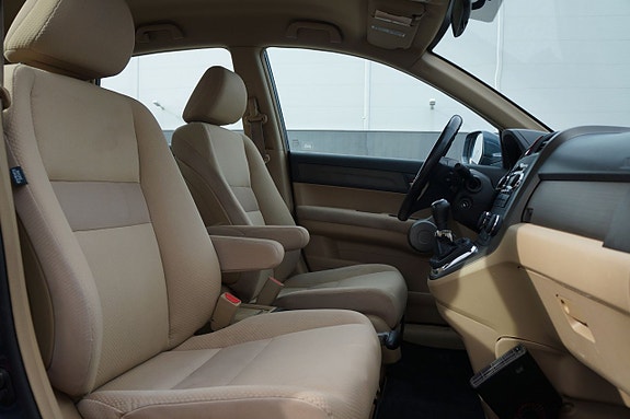 Honda CR-V 11 of 15