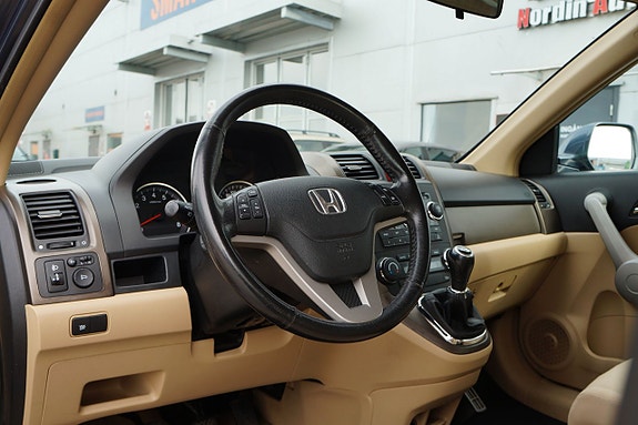 Honda CR-V 8 of 15