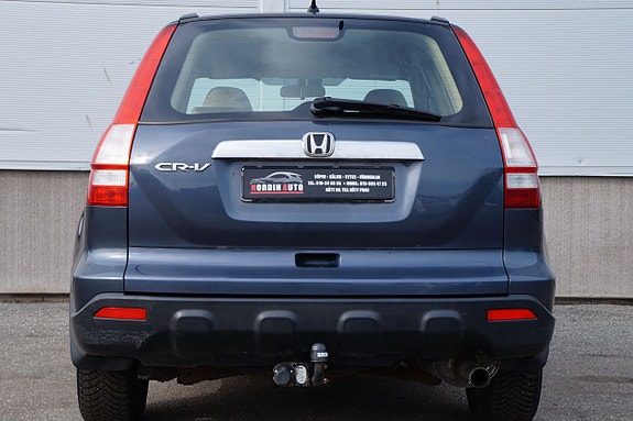 Honda CR-V 5 of 5