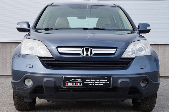 Honda CR-V 2 of 5