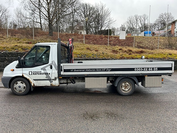 Ford T 5 of 5