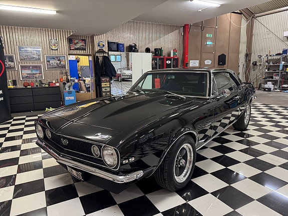 Chevrolet Camaro SS 2 of 5