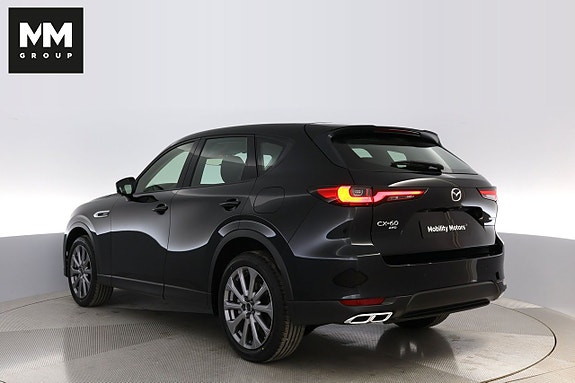 Mazda CX-60 5 of 5