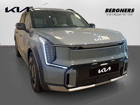 Kia EV9 3 of 5