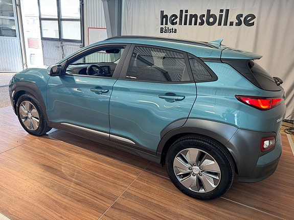 Hyundai Kona 2 of 5