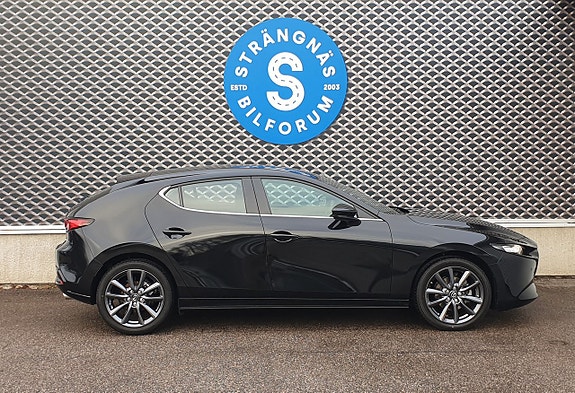 Mazda 3 3 of 17