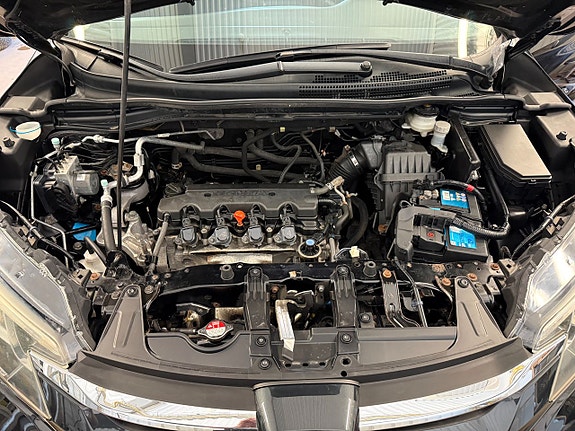 Honda CR-V 8 of 21