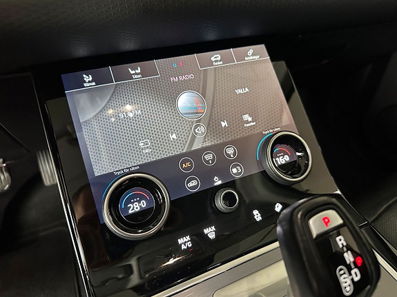 Land Rover Range Rover Evoque 23 of 26