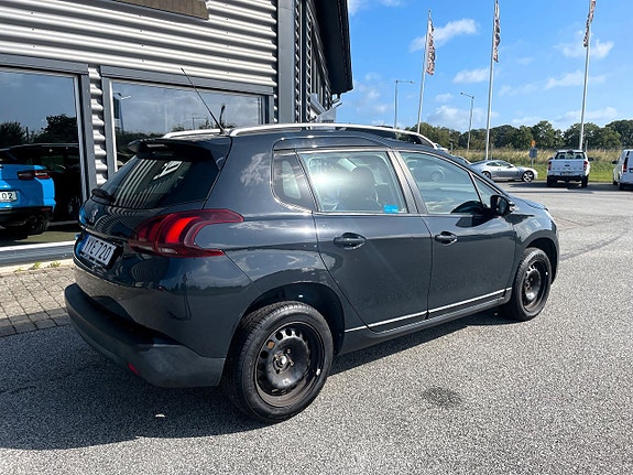 Peugeot 2008 3 of 5