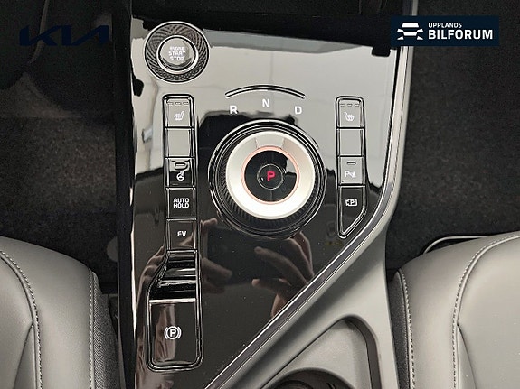 Kia Niro 12 of 15
