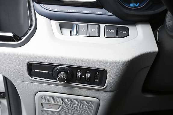 Maxus e-Deliver 7 16 of 21