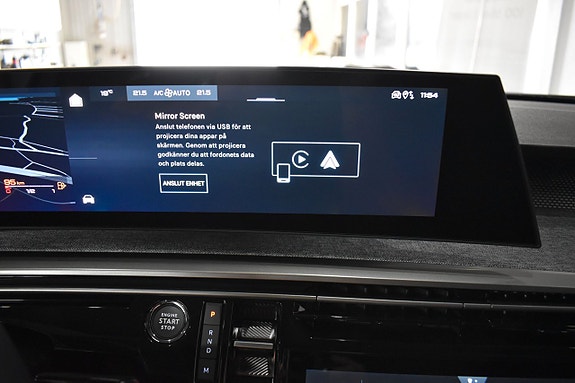 Peugeot 5008 18 of 21