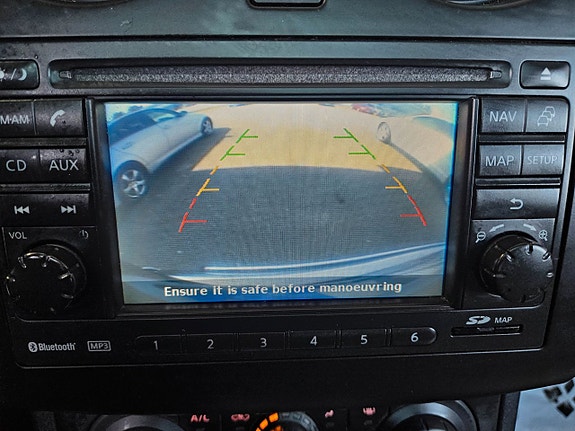 Nissan Qashqai+2 20 of 21