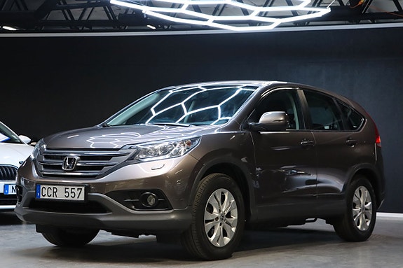 Honda CR-V 9 of 27