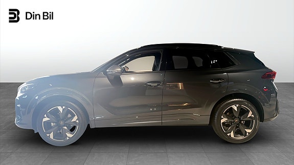 Cupra Terramar 3 of 11