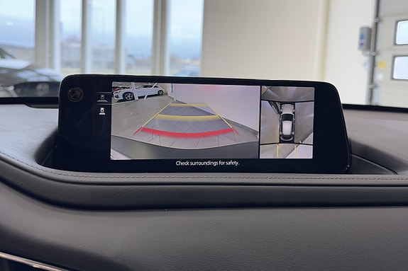 Mazda CX-30 9 of 13