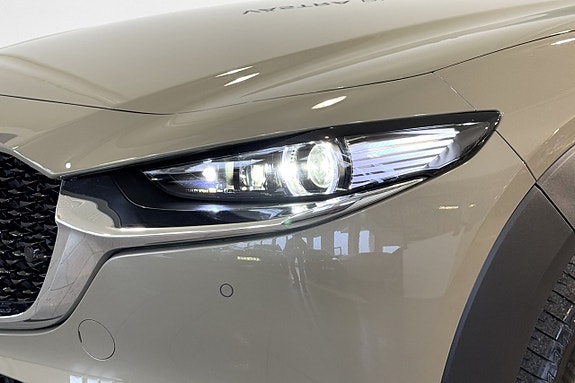 Mazda CX-30 13 of 13
