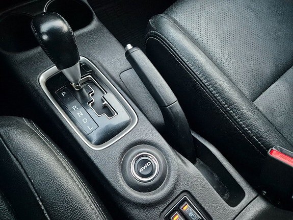 Mitsubishi Outlander 8 of 11