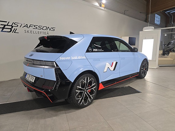 Hyundai Ioniq 5 4 of 5