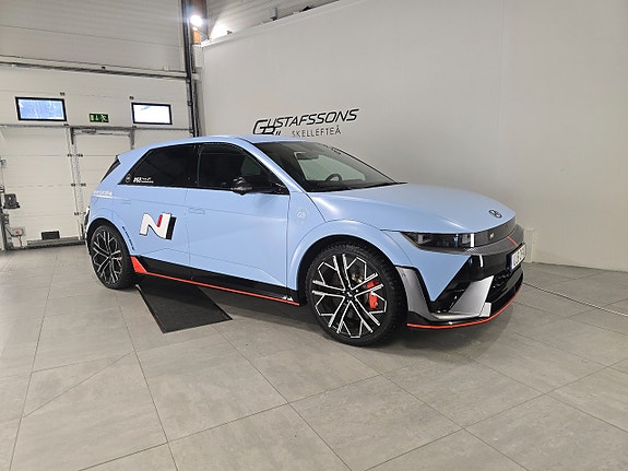 Hyundai Ioniq 5 3 of 5