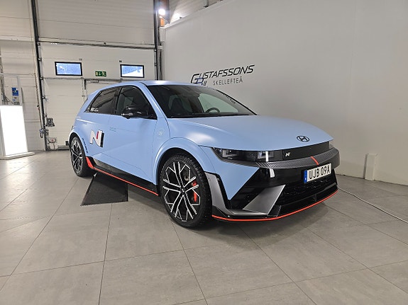 Hyundai Ioniq 5 2 of 5