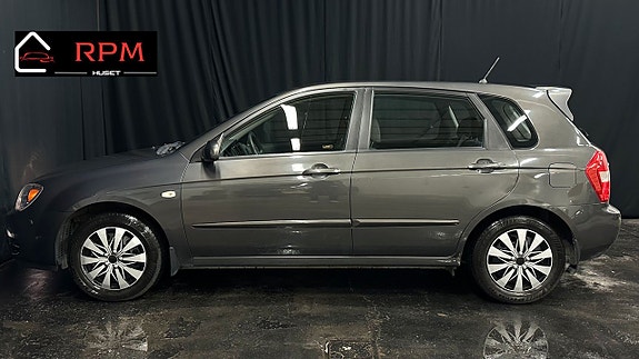 Kia Cerato 5 of 5