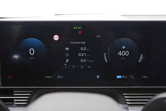Hyundai Ioniq 5 26 of 27