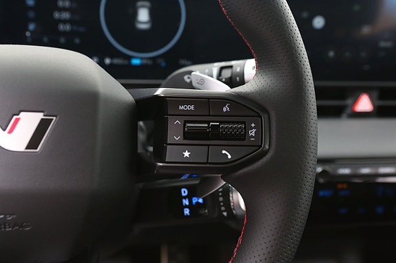 Hyundai Ioniq 5 15 of 27